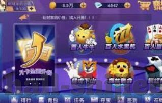 世界杯小组比分怎么算-世界杯小组比分计算，一场足球盛宴的计分艺术